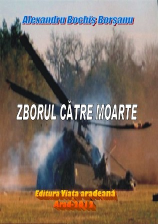 Carte-Strigat dupa gratii